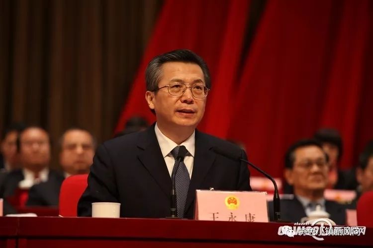 王永康最新动态与信息获取指南，追踪其最新新闻与发展