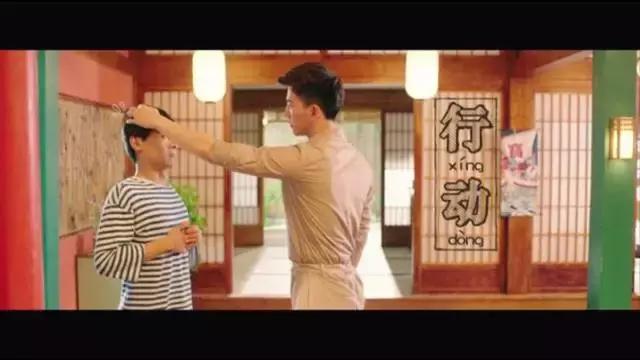 耽美最新网剧，内容与趋势深度解析