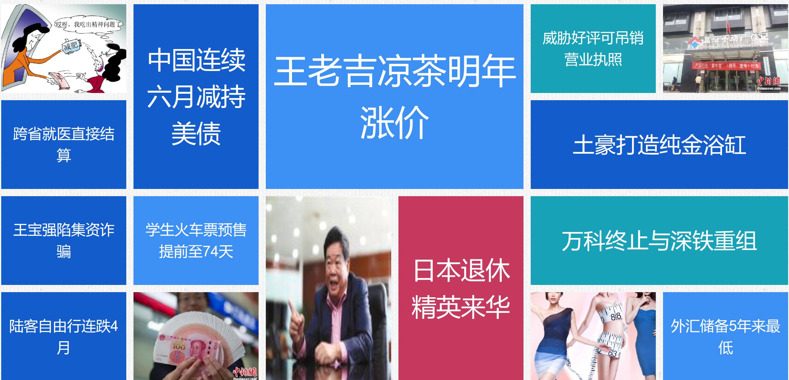 微信毛片群最新动态，数字时代成人娱乐社交的新探索