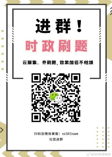 白小姐一肖一码免费正确答案,数据解析引导_DIP77.827父母版