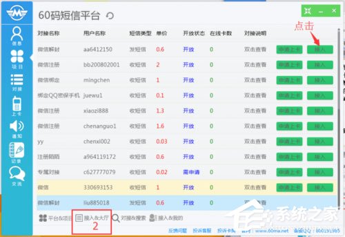 澳门码开奖最快结果查询,实地验证策略具体_GSK77.505旗舰款