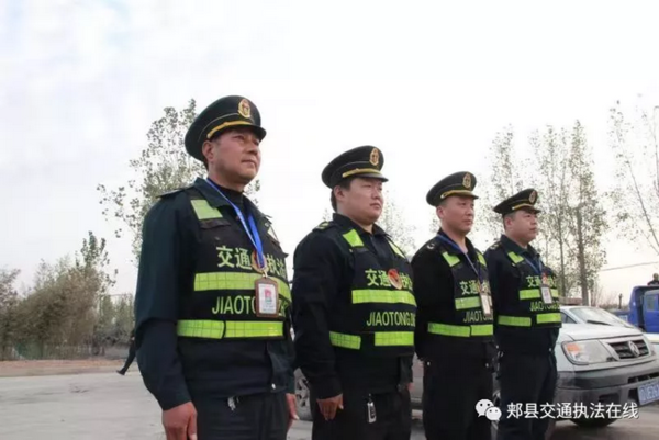 河南治超最新详细步骤指南揭秘