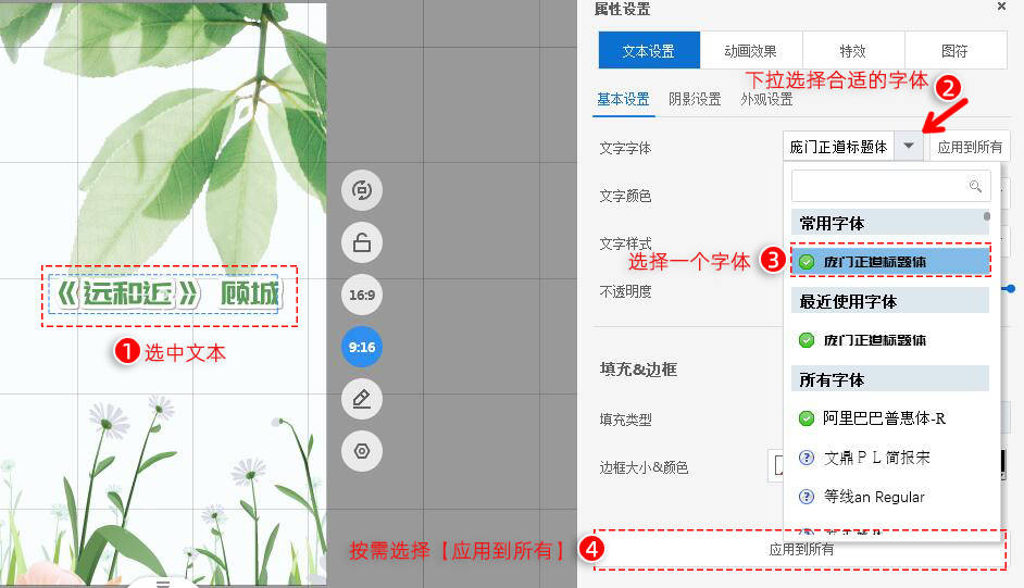 天天彩资料正版免费,数据导向程序解析_KKO77.643进口版