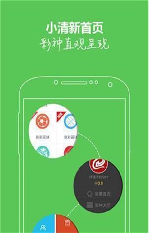 澳门论坛六肖12码,详细数据解读_FMW77.726家庭版