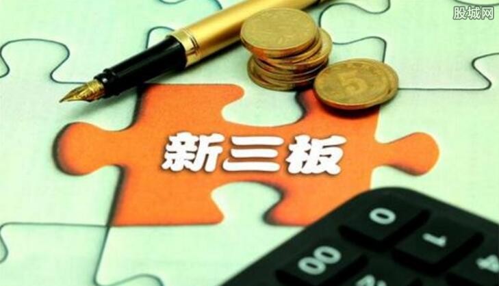 2024澳门挂牌正版挂牌今晚,创新发展策略_KAT77.724轻量版