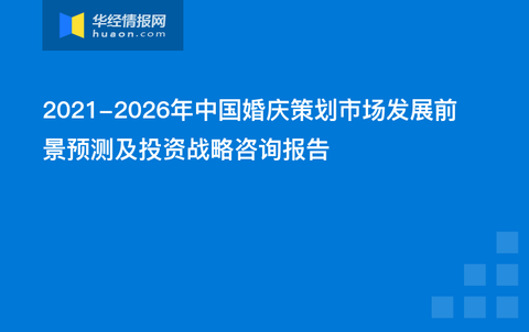新澳历史开奖最新结果,稳健设计策略_QAE77.165声学版