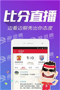 澳门三肖三码精准100%小马哥,实地应用实践解读_PCQ77.542高端体验版