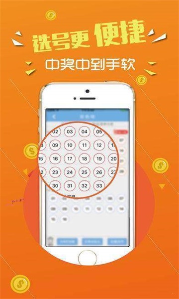 不锈钢锥形旗杆 第616页