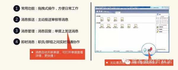 管家婆必出一肖一码一中,数据引导执行策略_FWR77.856效率版
