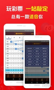 7777788888管家婆一肖码,现况评判解释说法_QFI77.208升级版