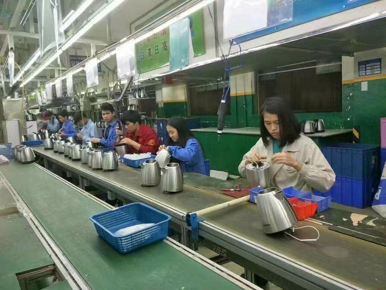 新丰电器厂最新招聘，引领科技潮流，智能生活因你而精彩