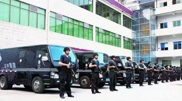 押运员最新招聘信息,押运员最新招聘信息的小故事