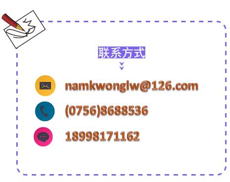 不锈钢锥形旗杆 第598页