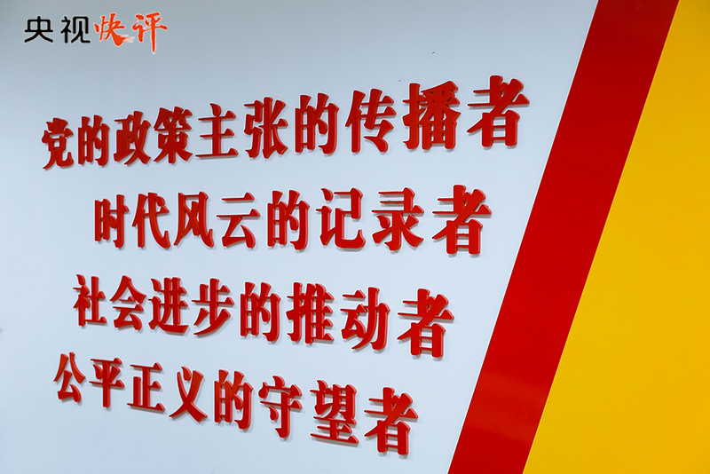 77778888精准管家婆免費,社会承担实践战略_QAJ23.626影像版