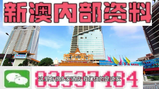 2024新澳最准最快资料,创新计划制定_JZR23.881程序版