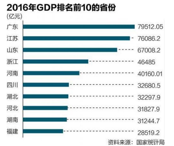 2024香港图库彩色厍图印刷图,数据整合解析计划_MDC23.411实用版