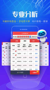 澳门6合开彩官方网站,快速解决方式指南_NYG23.595先锋版