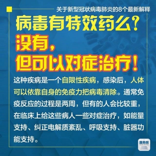 2024新澳免费资料彩迷信封,专家解说解释定义_KGQ23.840深度版