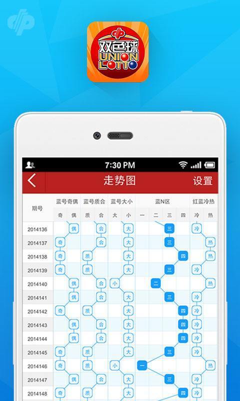 白钢旗杆 第573页