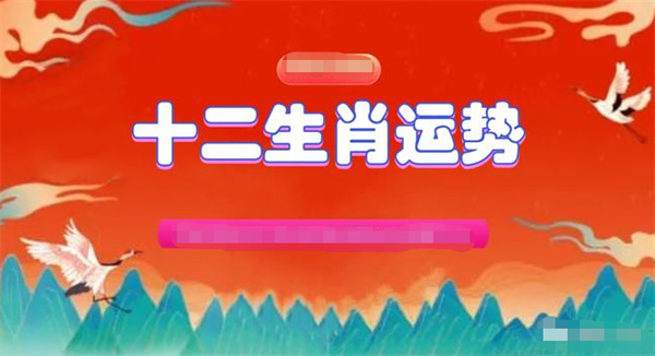 白钢旗杆 第572页