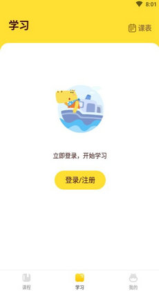 管家婆一句话赢大钱 资料,安全保障措施_MUB23.536散热版