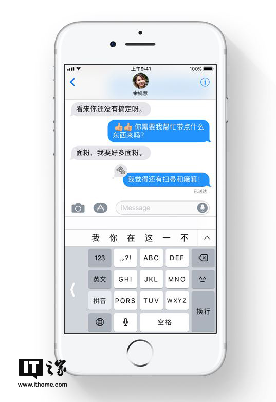 香港天下彩最准四不像彩票开奖女王,。？!？？？？,系统评估分析_KOP23.211触控版