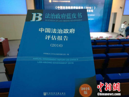 新奥2024年免费资料大全,专业解读评估_CCF23.278颠覆版