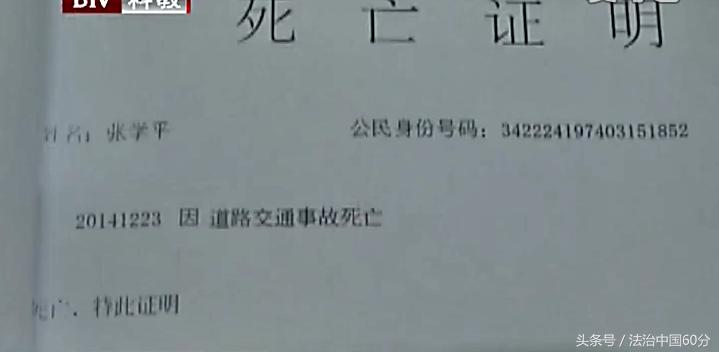 安徽灵璧县车祸背后的小巷美食秘境探索