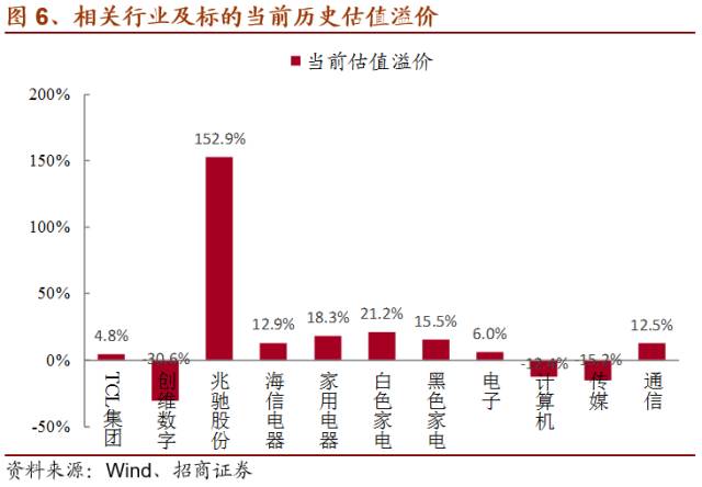 澳门大众网官网,创新策略执行_BDO23.591改进版