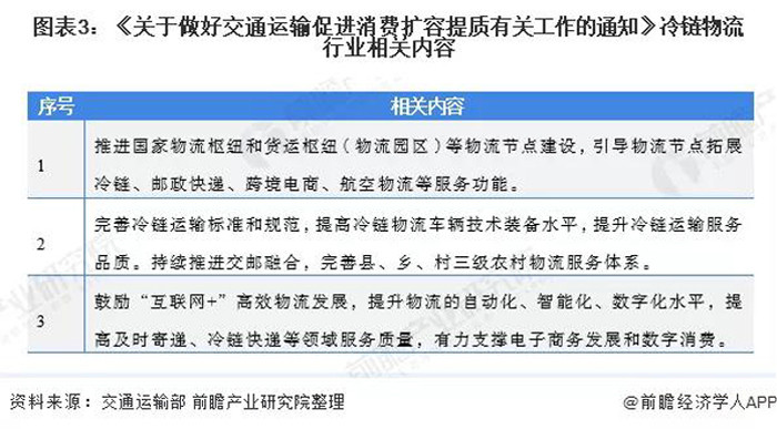 新澳门天天开奖结果888,行动规划执行_IYF23.615数线程版
