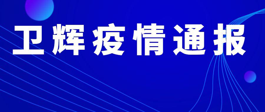 香港挂牌正版挂牌自动更新,深入探讨方案策略_XBC23.928豪华款