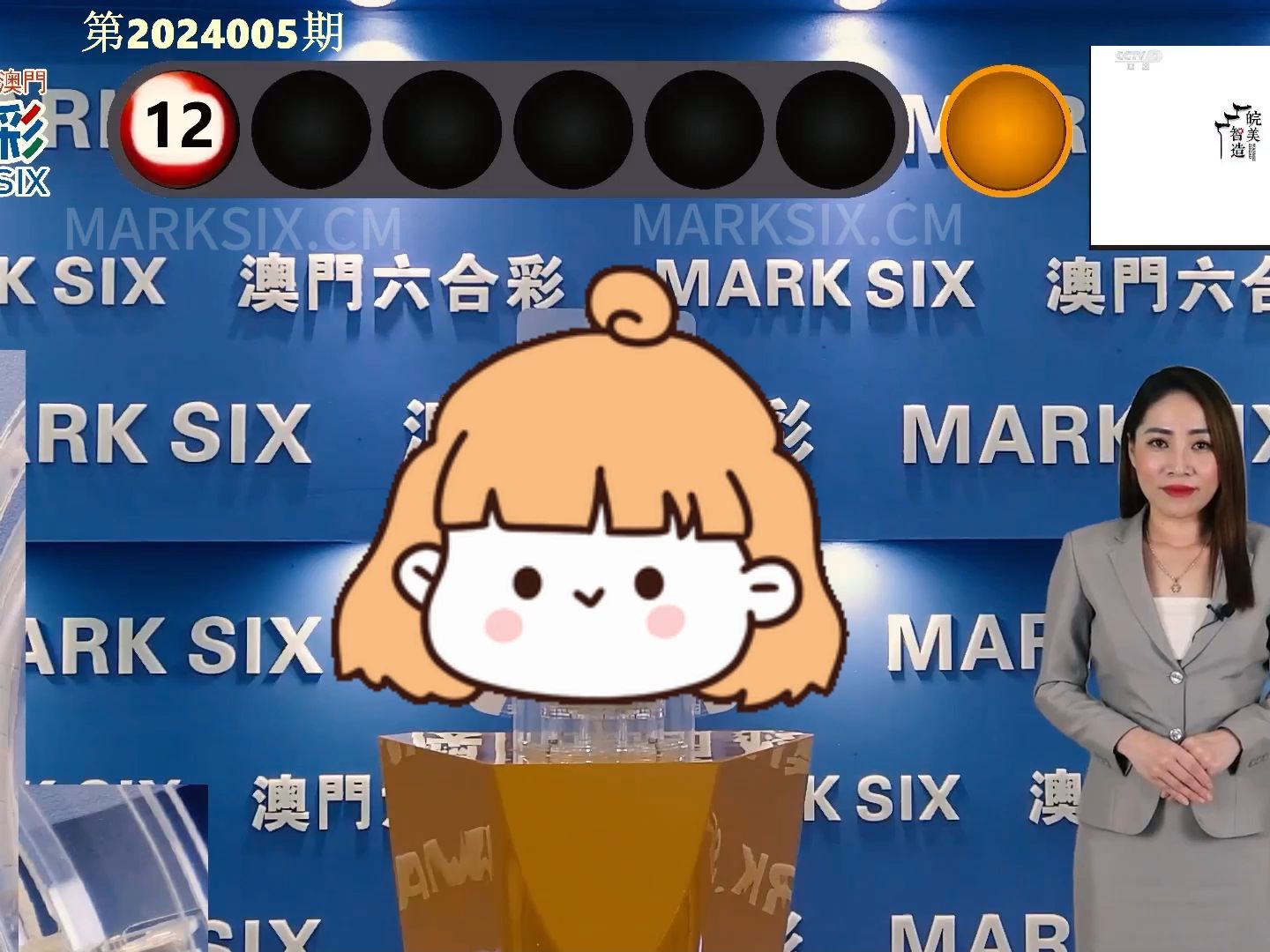 新澳门彩开奖结果2024开奖记录查询,实地数据评估分析_NXS23.713知识版
