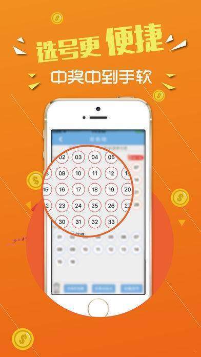 白钢旗杆 第552页