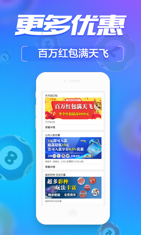 奥门管家婆一肖一码一中一,数据解析引导_GZA79.915便携版