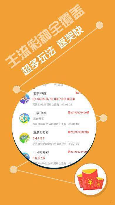 不锈钢锥形旗杆 第554页
