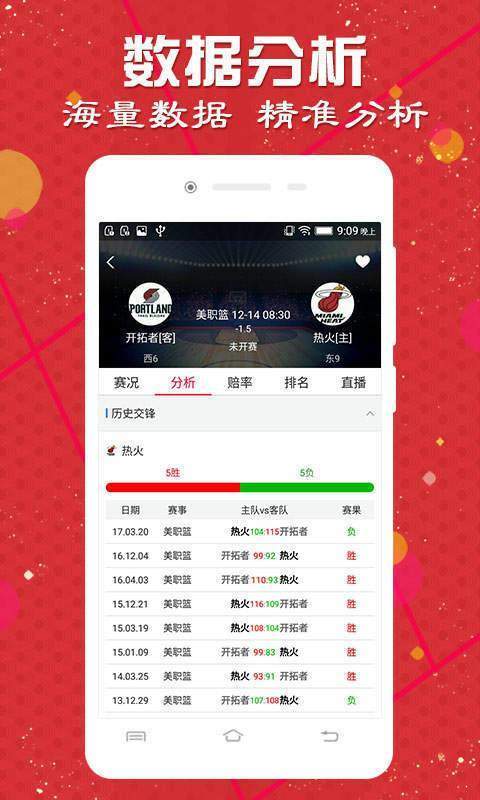 变径旗杆 第538页