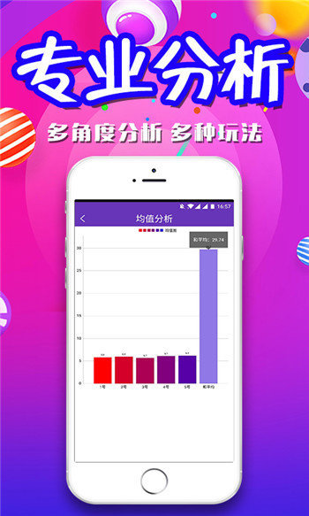 变径旗杆 第536页