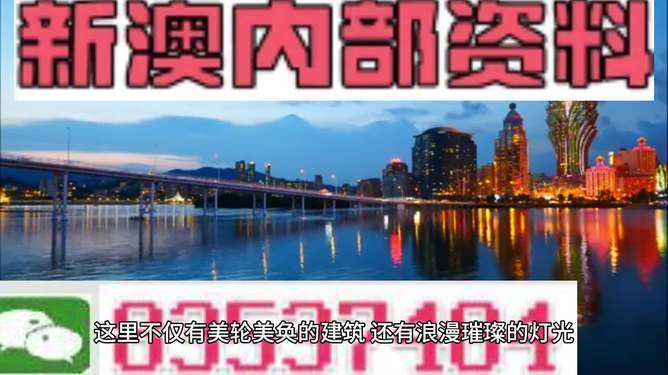 澳门天天开彩期期精准1668蓝月亮,艺术学_WXC79.667风尚版