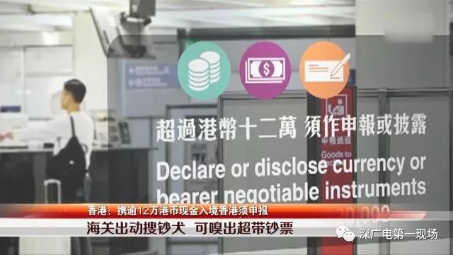 香港最快免费内部资料香,高效执行方案_GOI79.244安全版