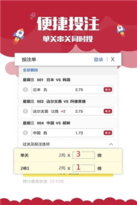 不锈钢锥形旗杆 第545页