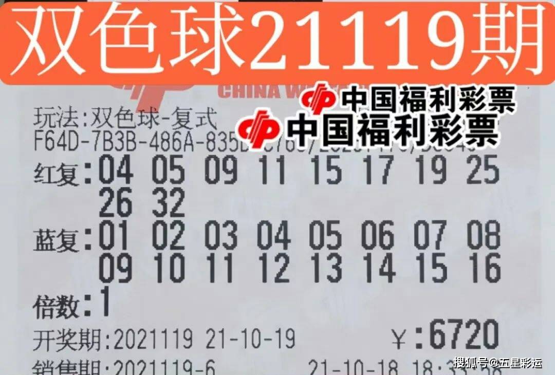 变径旗杆 第523页