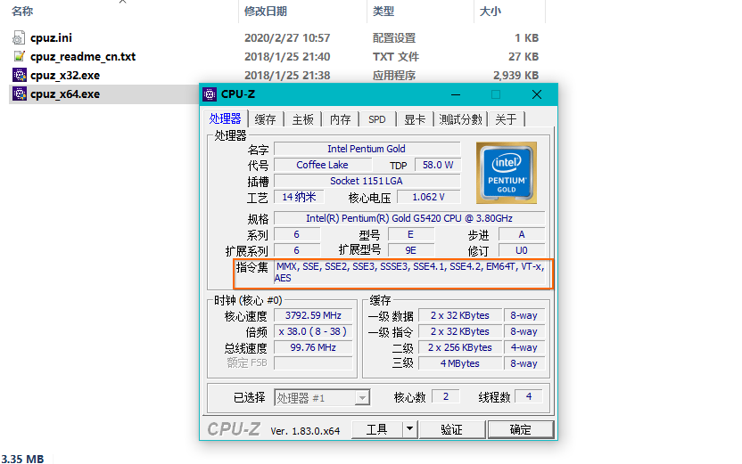 内部4肖4码,解答配置方案_LOQ79.463专业版