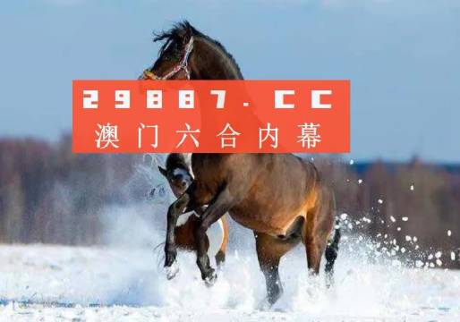 濠江论坛一肖中特,全方位展开数据规划_UOU79.302精选版