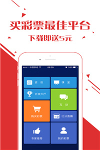 天天开奖澳门天天开奖历史记录,灵活性执行方案_MXT79.741内容创作版