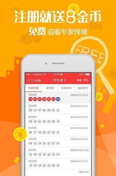 变径旗杆 第516页