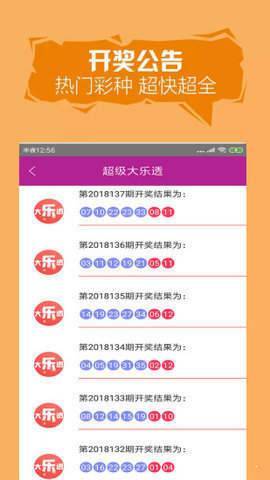 新澳门天天彩期期精准,专家意见法案_IXH79.648设计师版