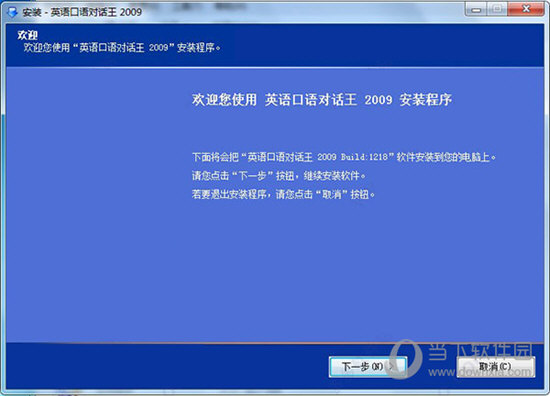 澳门特马今期开奖结果查询,连贯性方法执行评估_HTO79.185流线型版