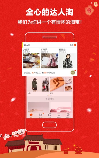不锈钢锥形旗杆 第527页
