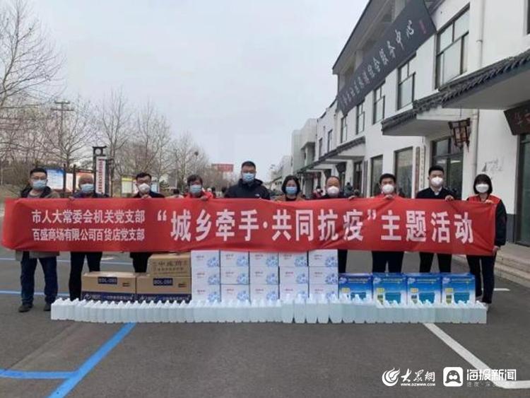 诸城疫情最新,诸城疫情最新，了解与应对疫情的详细步骤指南