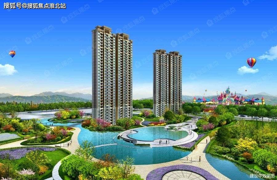 变径旗杆 第239页